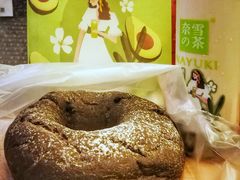 鲜奶黑珍珠-奈雪的茶(深圳北站店)
