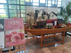 -水月周庄铂尔曼酒店-水月荟中餐厅