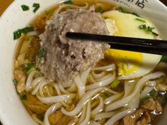 -矮子粉店1985·长沙米粉(湘春路店)