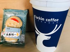 -瑞幸咖啡(云密城J栋店)