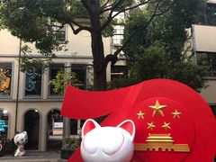 -徐家汇源景区-衡山坊