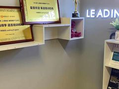 -引领英语·成人口语·雅思托福