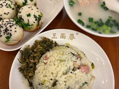-三两春肚肺汤(崂山路店)