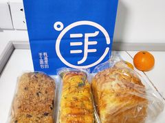 -手感麦夫(黄兴中路五一店)