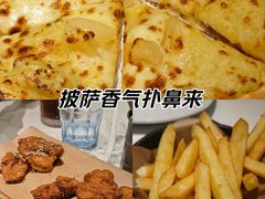 -必胜客(苏州中心店)
