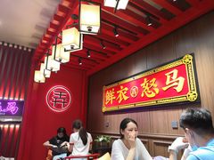 -茶话弄(咖啡·中贸广场店)