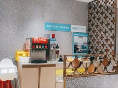 -半天妖烤鱼(中山路店)