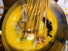高汤微辣锅底-付小姐在成都(吾悦广场店)