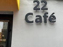 -22cafe