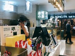 -奈雪的茶(新天地广场PRO店)