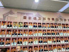 -复旦大学附属华山医院(总院)