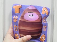 -泽田本家·铜锣烧(环贸店)