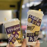 快乐柠檬出新品，夸夸牛逼症即刻上线