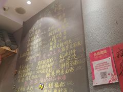 -爆炸头阿姨小四川正宗川味小吃(无任何分店)