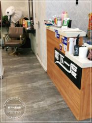 -零下一度造型
