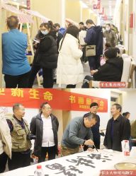 -雪绒花月子会所(万安店)
