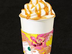 -星巴克(湖州梅地亚广场店)