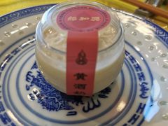 -孔乙己酒家(虹桥路店)