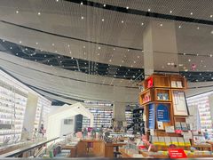 -PAGEONE(北京坊店)