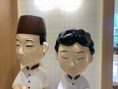 -Meet Fresh鮮芋仙(时代天街店)