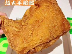 -德克士(东大街店)