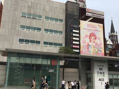 -梨大女人街