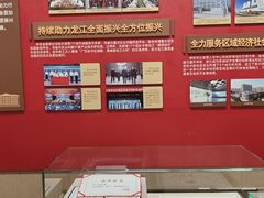 -哈尔滨工业大学-博物馆