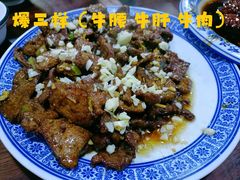 -食客居(缔景店)