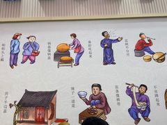 -西北杂粮筐手工面凉皮(来福士店)