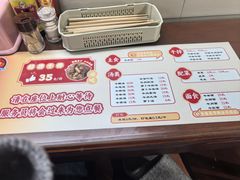 -阿秋牛排(湖心街店)