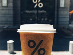-% Arabica阿拉比卡咖啡烘焙工坊