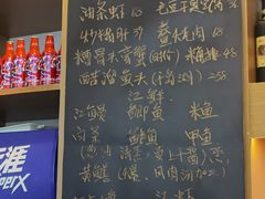 -虎哥私房菜(馒头山店)