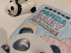 -眉州东坡(华联万柳店)