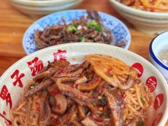 -小罗子汤店(大士院总店)