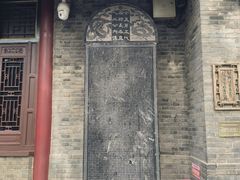 -万寿八仙宫