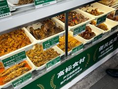 -紫光园·烤鸭·北京菜(团结湖店)