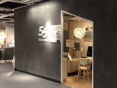 -宜家家居(哈尔滨商场店)