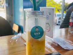 -自然椰·海南清补凉(海月广场店)