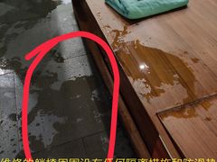 -上海外滩悦榕庄酒店