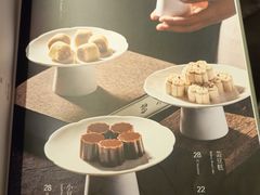 -蘇锦宴·淮扬菜烤鸭·小院(三元桥霄云路店)