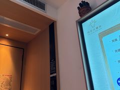 -快乐大桶水养生足浴SPA(前兴路店)