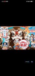 -一诺宝宝宴派对策划