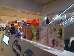 -一只酸奶牛(曲江龙湖星悦荟店)