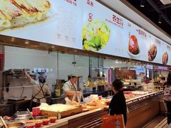 -亚惠美食(塘沽乐购店)