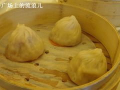 上汤小笼包-海逸海鲜酒家(古北店)