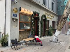 -猫的天空之城概念书店(杭州南宋御街店)