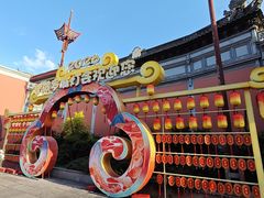 -宁波府城隍庙