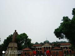 -辛亥革命博物院北区