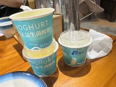 -和源祥·日照菜扛把子(万平口一店)