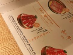 -温野菜涮涮锅(大悦城店)